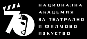Стартираща Подготовка за Кандидат Студентски Изпити в НАТФИЗ, Cambridge Center - Пловдив